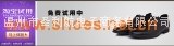 新产品免费试用