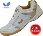 Z2010新款 蝴蝶乒乓球鞋WIN-2白金色
