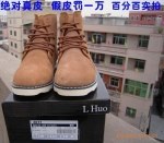 Z新款迪/奥运动鞋 潮人鞋 皮鞋 高帮..
