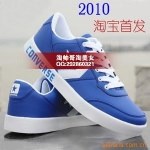 Z匡威板鞋匡威帆布鞋男鞋女鞋钉鞋户..