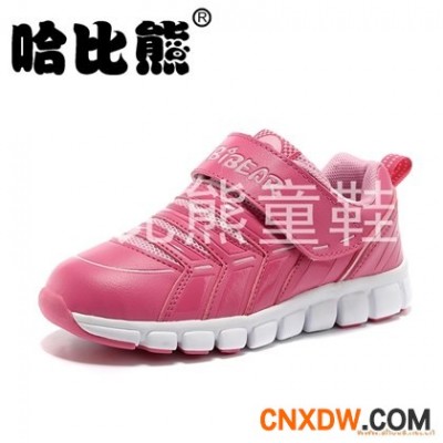 哈比熊童鞋