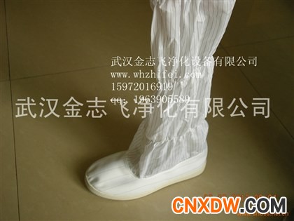 湖北防静电长筒鞋,防静电靴子,静电布长筒鞋价格