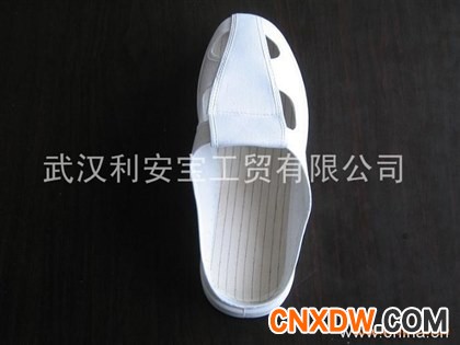 防静电四孔鞋，洁净区工作鞋