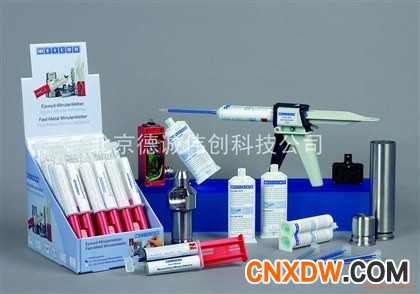 weicon环氧胶N5000,N50,S50