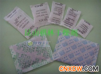供应不含二氯化钴干燥剂|环保型干燥剂