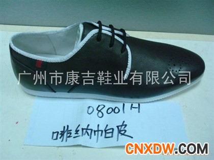啡色纳帕皮高档男鞋
