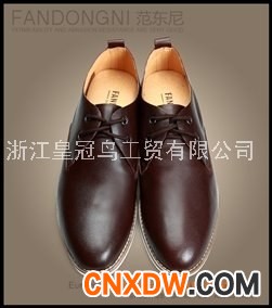 男士商务休闲皮鞋
