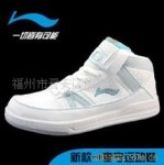 Z批发安踏运动鞋  跑鞋1015546