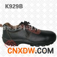 防臭竹炭安全鞋 劳保鞋 赛狮K929B 防臭 健康