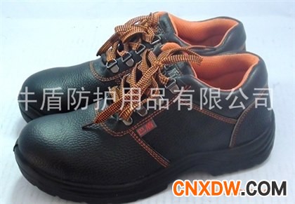 巴盾劳保鞋批发