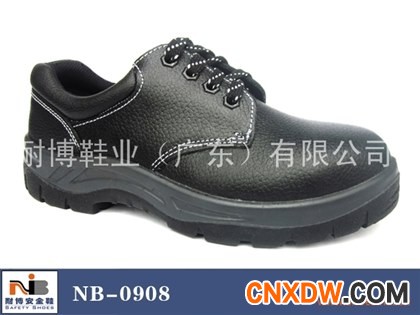 长沙耐博劳保鞋供应益欣防砸放刺穿安全鞋