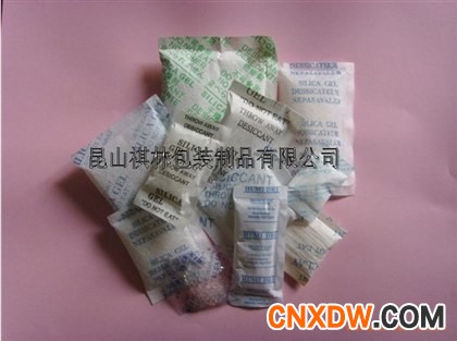 高效环保干燥剂 江苏|苏州|昆山干燥剂