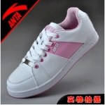 Z批发10年安踏新款女子板鞋2038026