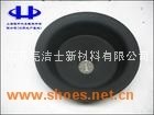 涂刷免洗型橡胶喷霜处理剂
