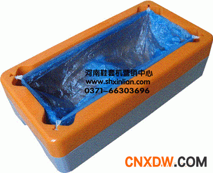 拖鞋，鞋套机，批发自动鞋套机，智能鞋套机厂家