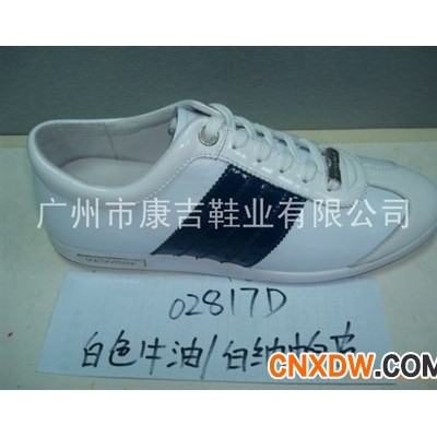 白牛油皮/白纳帕皮国外男鞋品牌定制款