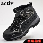 Z韩版 百年难遇 韩国原单ACTIV 男款..