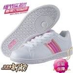 Z2010正品安踏女鞋新款女子休闲板鞋..