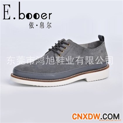 一件代发 诚招代理商 时尚休闲真皮男鞋