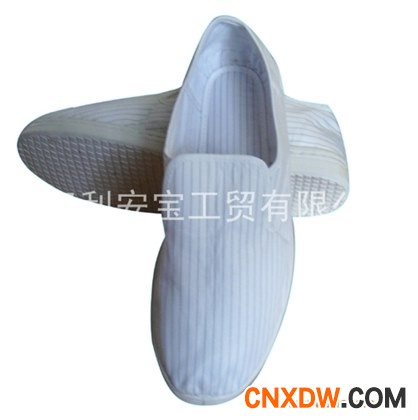 防静电工作鞋价格，防静电鞋供应商