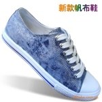 Z厂家低价订做 2011注塑鞋新款 TPR..