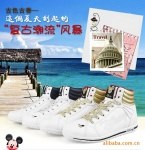 Z迪士尼\Disney 新品专柜正品 复古..