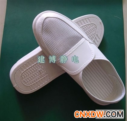 防静电网面鞋/防静电产品/防护鞋/净化鞋/防静电鞋/防尘鞋 无尘车间鞋子