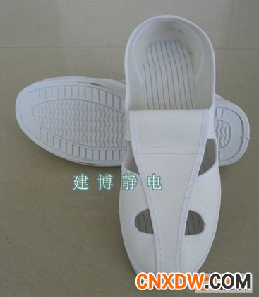 防静电皮革四眼鞋/防尘鞋/劳保鞋子 防静电四孔鞋