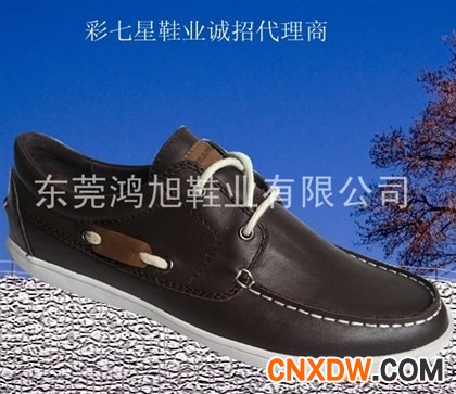 真皮鞋男鞋