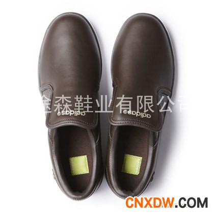 安途森休闲鞋