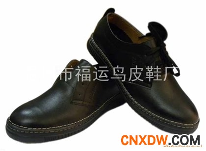 男士休闲皮鞋坡底