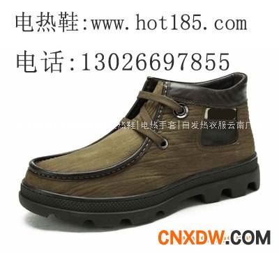 自动充电发热的保暖鞋，雪地保暖用的充电暖脚鞋，户外自发热鞋