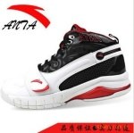 Z安踏霸道篮球鞋2010新款篮球鞋1031..