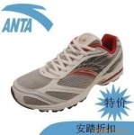 Z批发供应10新款安踏运动鞋 安踏跑..