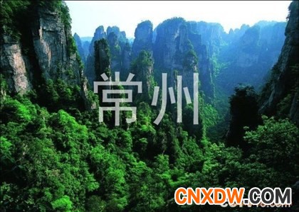 保暖鞋A90
