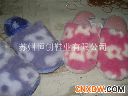 福乐全家长毛绒女拖