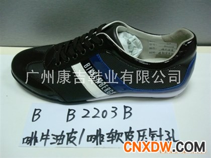 BIXXEMBERGS咖啡皮压针孔流行男鞋