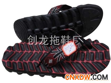 A1009款
