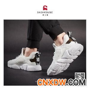 时尚休闲鞋