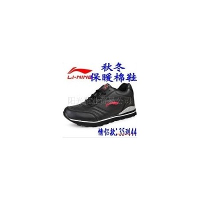 Z新冬款 棉鞋 李宁跑步鞋 李宁运动..