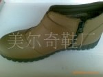 Z厂家直销  高档皮鞋   棉鞋