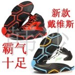 Z李宁男子戴维斯李宁篮球场地鞋ABPE..