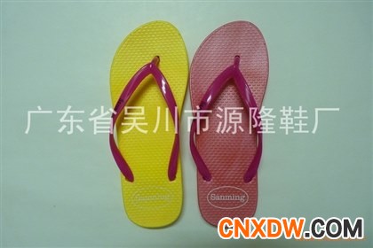 供应EVA女拖鞋219女拖