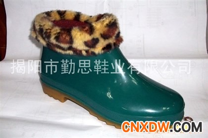 女中筒雪地鞋,防水保暖雨鞋