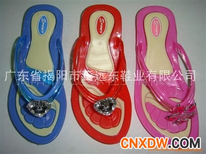 水晶拖鞋