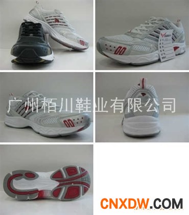 运动鞋