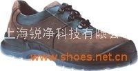 OTTER安全鞋|OWT900KW带钢头带钢板低帮安全鞋60700151