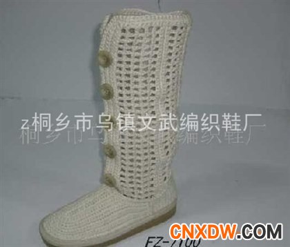 编织鞋