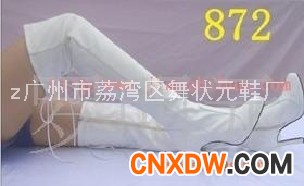 钢管舞靴