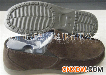 休闲皮鞋